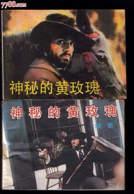 2021年最劲爆的十佳动作片,netflix十佳动作片推荐