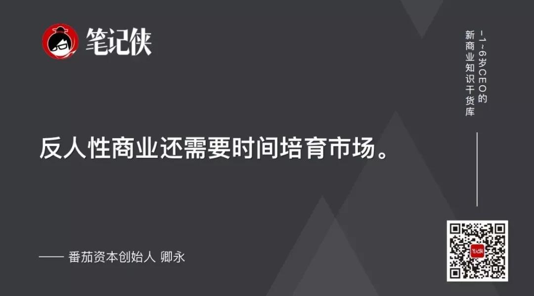 中国餐饮最新排行榜前100,2019餐饮业数据分析