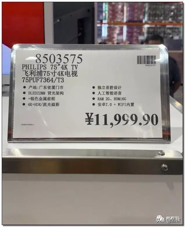 costco超市深圳火爆,火爆的costco靠什么赚钱