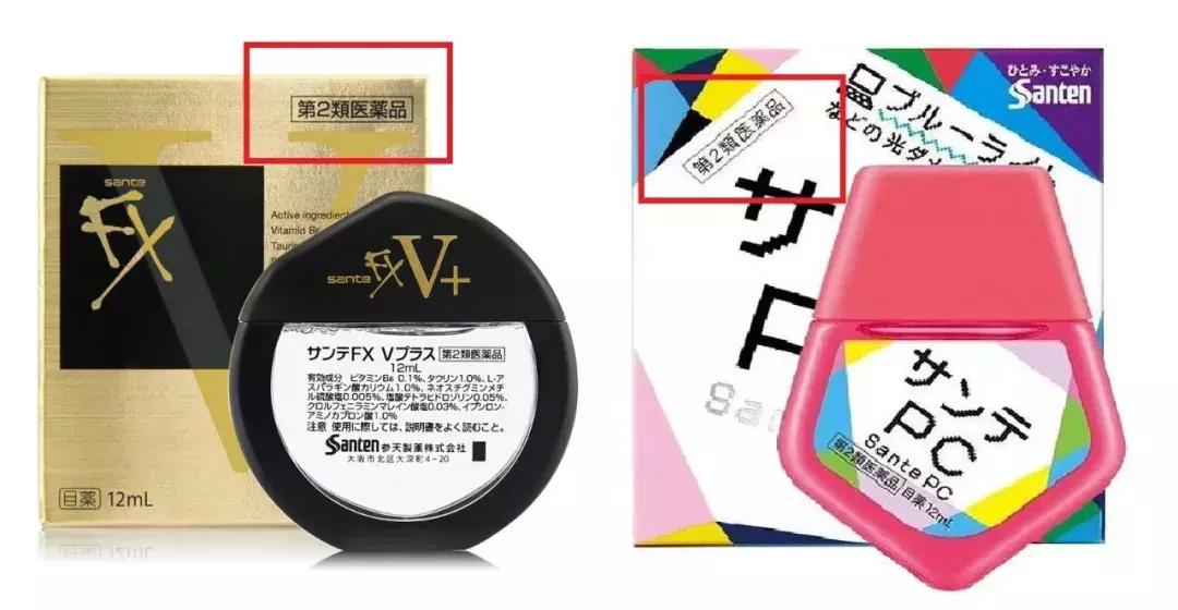 日本skii小灯泡多少钱,skii两款小灯泡对比