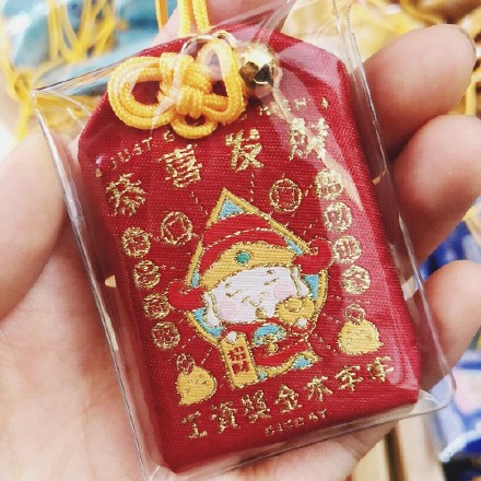 热点｜看好你的女朋友，故宫博物院又又又又来抢钱啦！