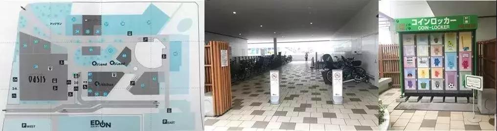 大阪森之宫天空跑道,大阪森之宫安全吗
