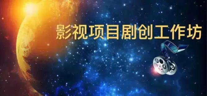 6月23日-28日，中韩影视高研班济州岛之旅