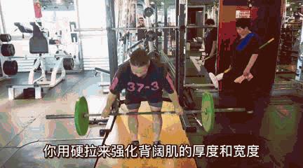 硬拉一前一后握杆,传统硬拉正确发力顺序
