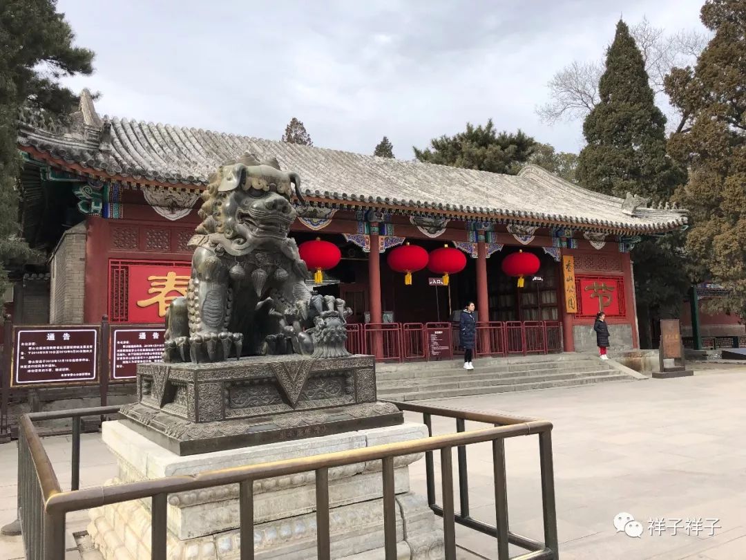 北京香山公园5.1攻略,香山静宜园二十八景