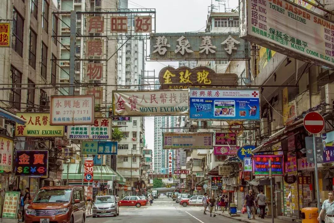 香港购物过关限制须知,香港购物血拼攻略