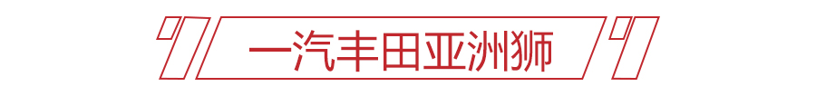 长安cs55plus蓝鲸版车漆厚度,5款热门合资车漆厚度比拼