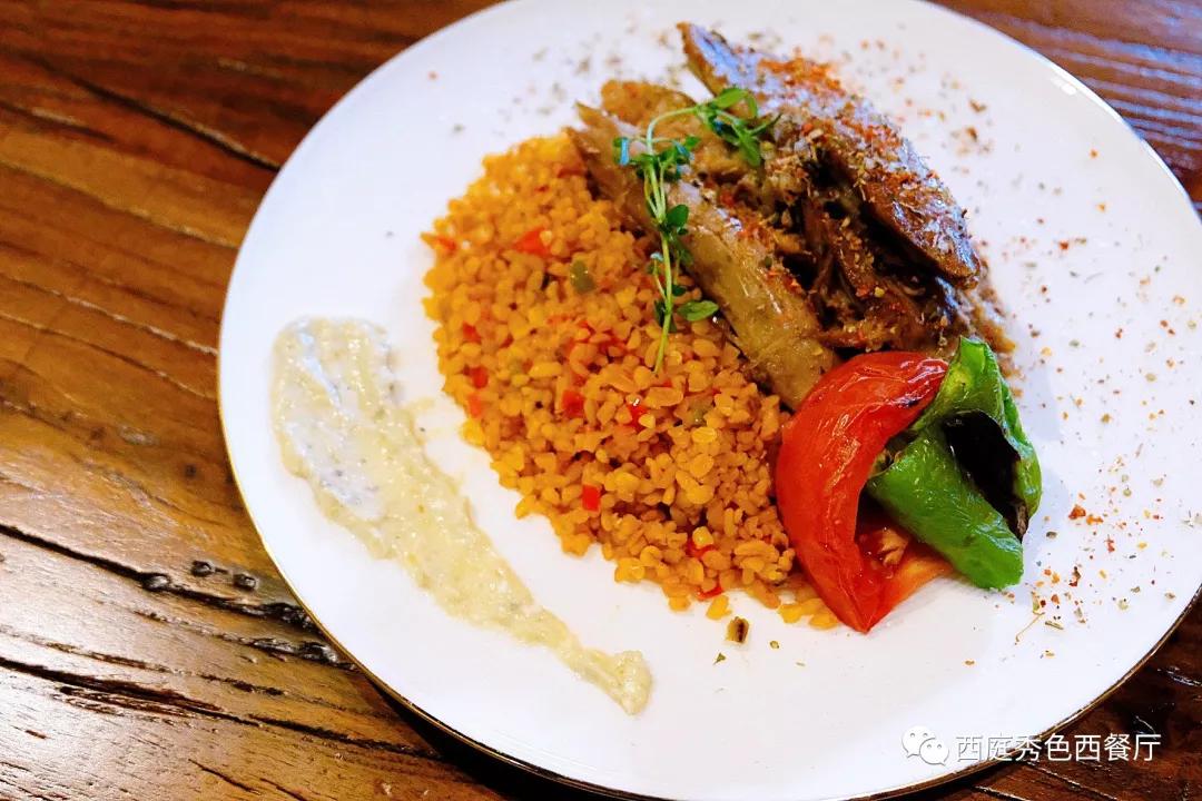 西庭·秀色一周年，正宗土耳其美食，一起嗨