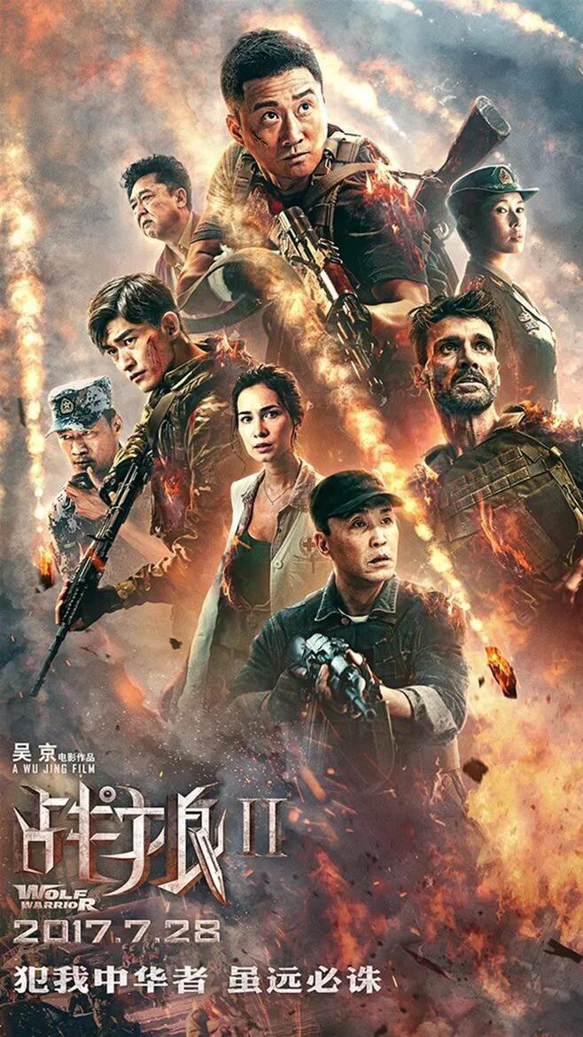 新世纪前十年华语十佳电影,2021年最值得看的华语电影
