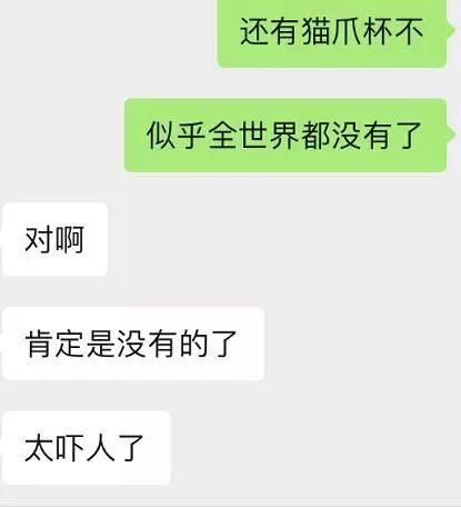 全国很多人都在抢！已炒到1500+元！有人为它通宵排队……