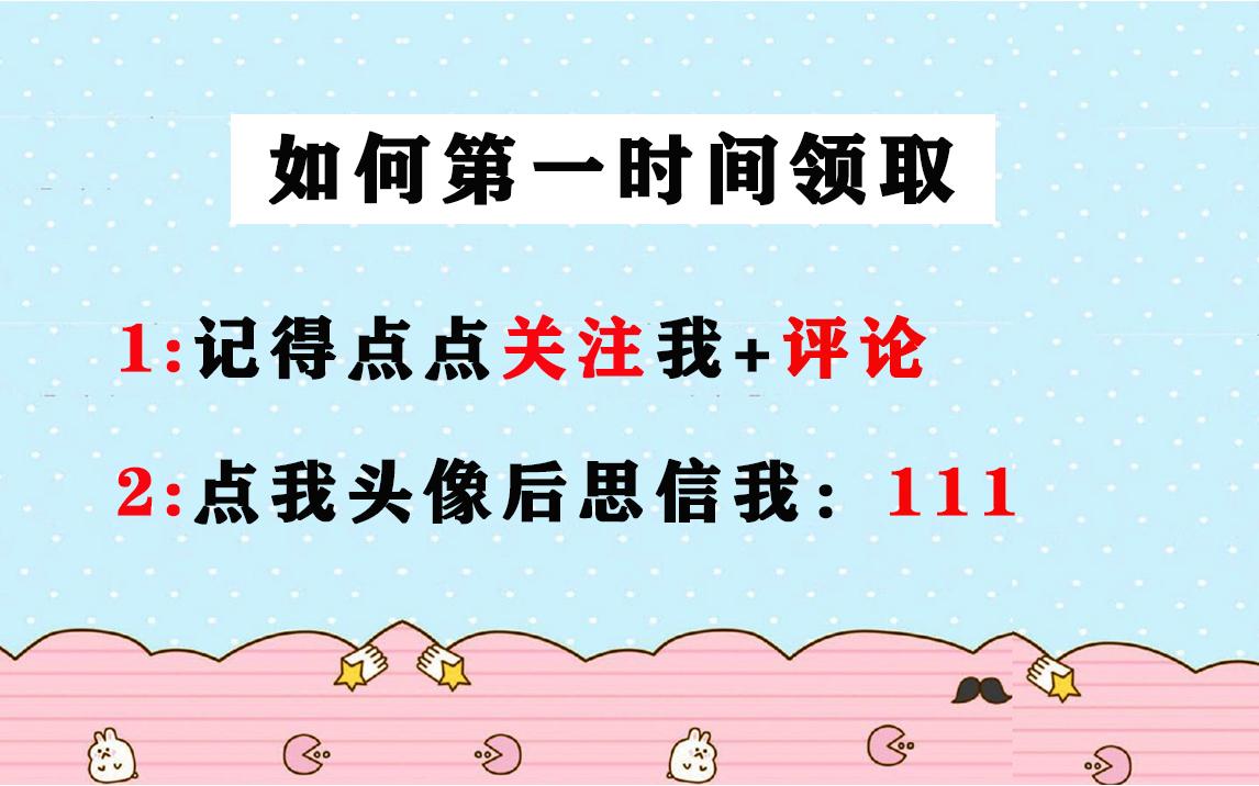 绿城精装修工程施工技术标准2018,绿城集团精装修工程控制重点