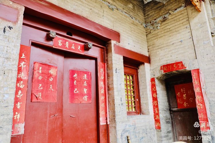 中华诗词之乡，遍地是历史*物文**，洛阳市偃师市山化镇游记
