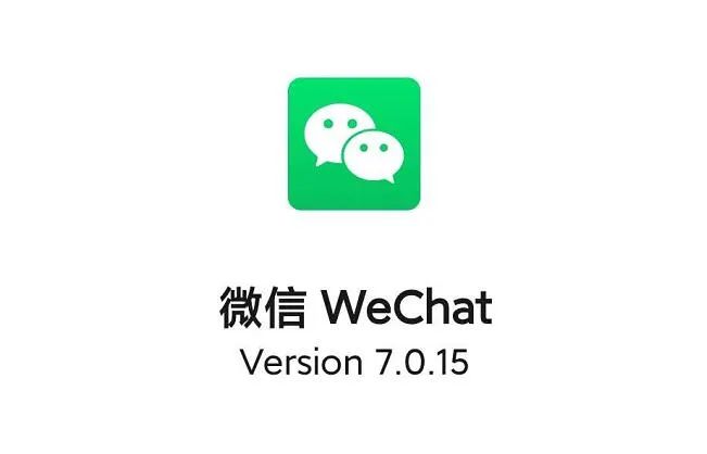 微信号如何修改第二次,微信号未满1年想修改
