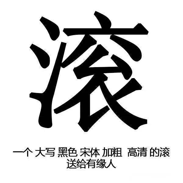 微信聊天表情包,微信聊天表情包怎么删掉