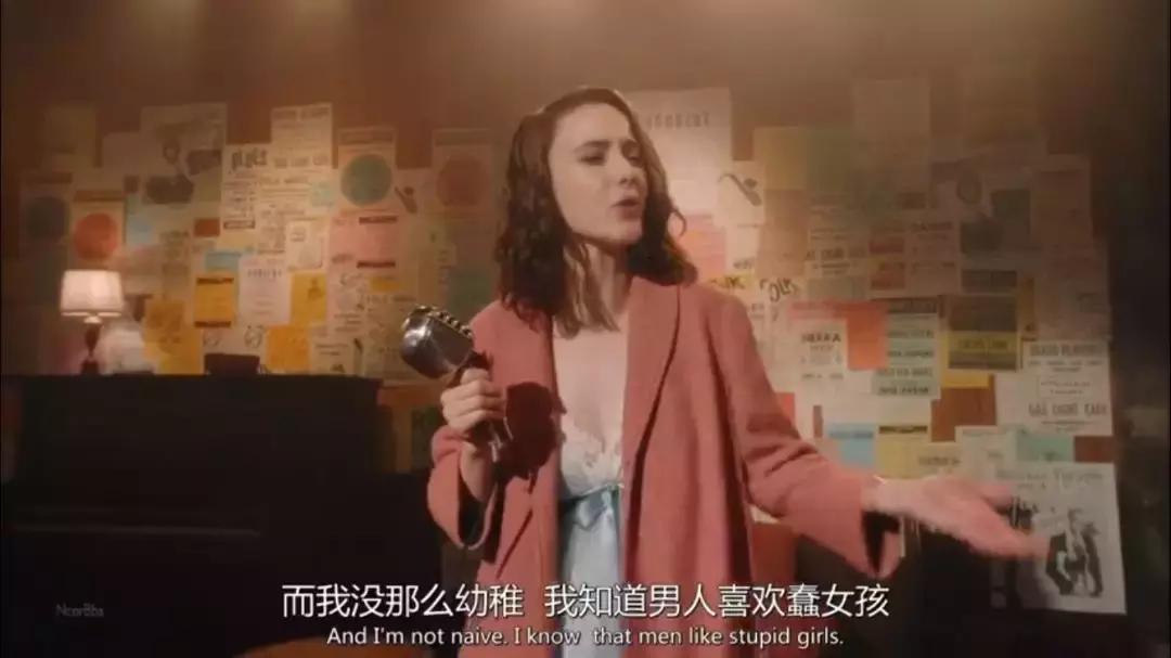 世界上最酷的女人，是说脱口秀的