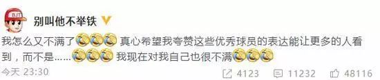 只能是他，这动手换成别人早就被骂上热搜了