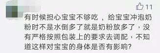 宝宝奶粉吸收好不好怎么知道,奶粉宝宝吐奶
