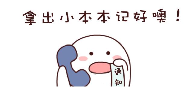 鸭子倒地不起了怎么办,鸭子瘫软无力不能走路怎么办