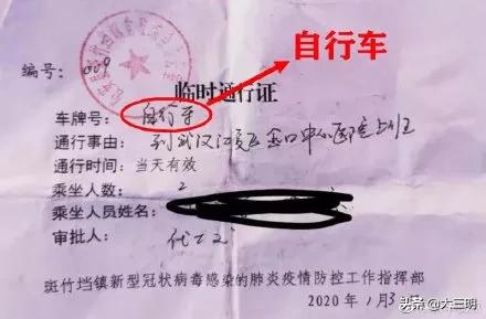「家教知识」（转载）如果疫情是一堂课，请告知孩子这20个字
