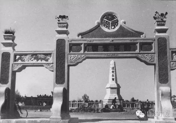 银川的中山公园有什么历史,银川中山公园的历史变迁