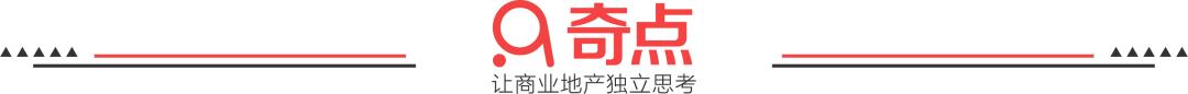 万达体育更新招股书，长租公寓投诉量再上涨丨奇扒说0715