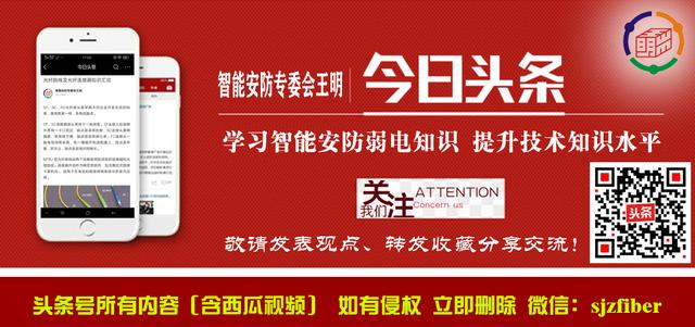 多模光纤跳线跟单模光纤跳线区分,光纤跳线怎么看图解