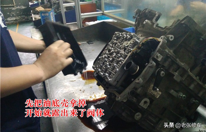 福特蒙迪欧变速箱阀体维修价格表,福特蒙迪欧变速箱维修价格表