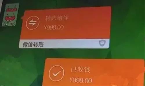 微商购买苹果手机被骗咋办,微商低价卖手机可信吗