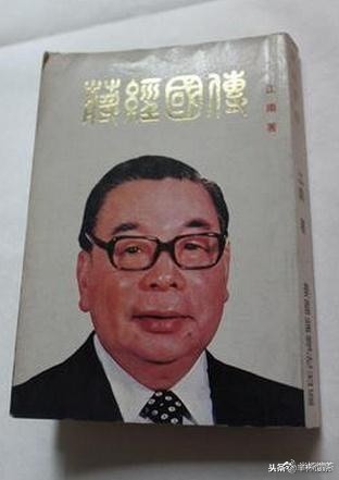 【烟云江湖】台湾“戒严令”寿终正寝的主要原因，江南的*杀暗**风波