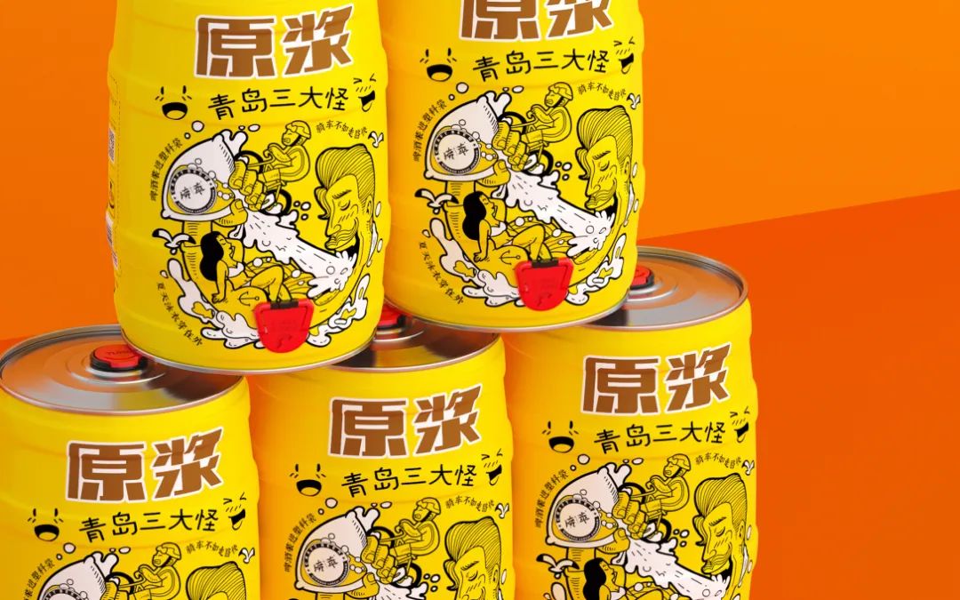 打破常规思维创新,口碑好的精酿啤酒包装设计图片