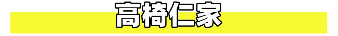 怀化新天地民宿推荐,怀化附近的民宿