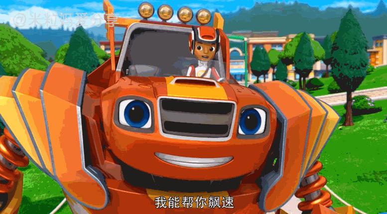 孩子不可错过的6部科普动画片,看完这8部科普动画