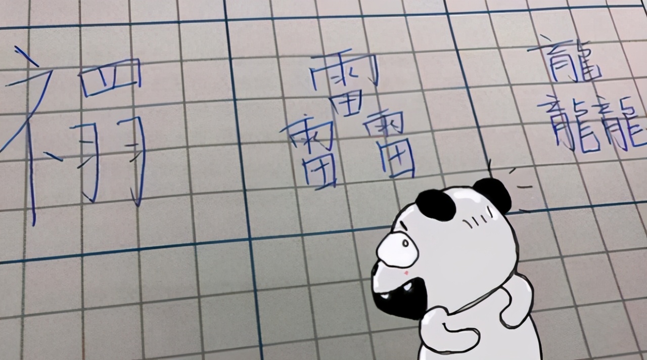 给宝宝取名字如果后悔了还能换吗,宝宝起名字被打错了怎么办