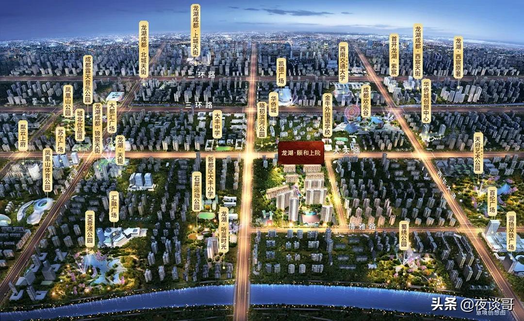 大丰发展潜力最大的片区,大丰区以后发展城东还是城西