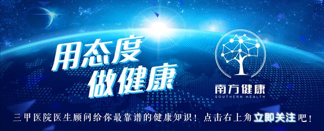 膀胱过度活动症是怎么造成的,什么是膀胱过度活动症怎么治疗