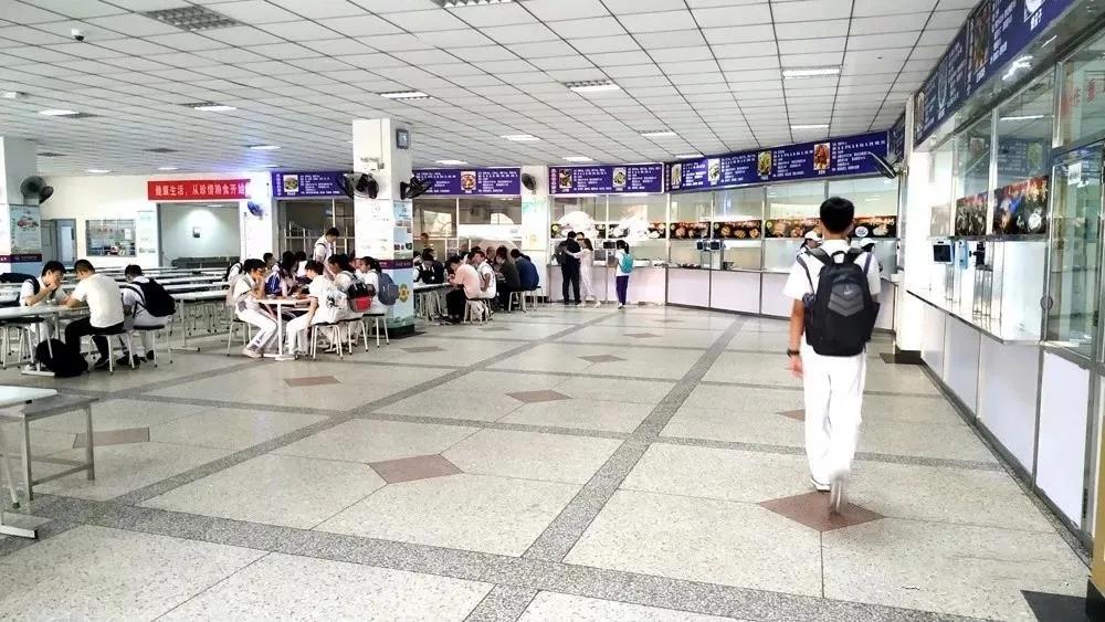 天津市南开中学全国排名,南开中学在全国有几所
