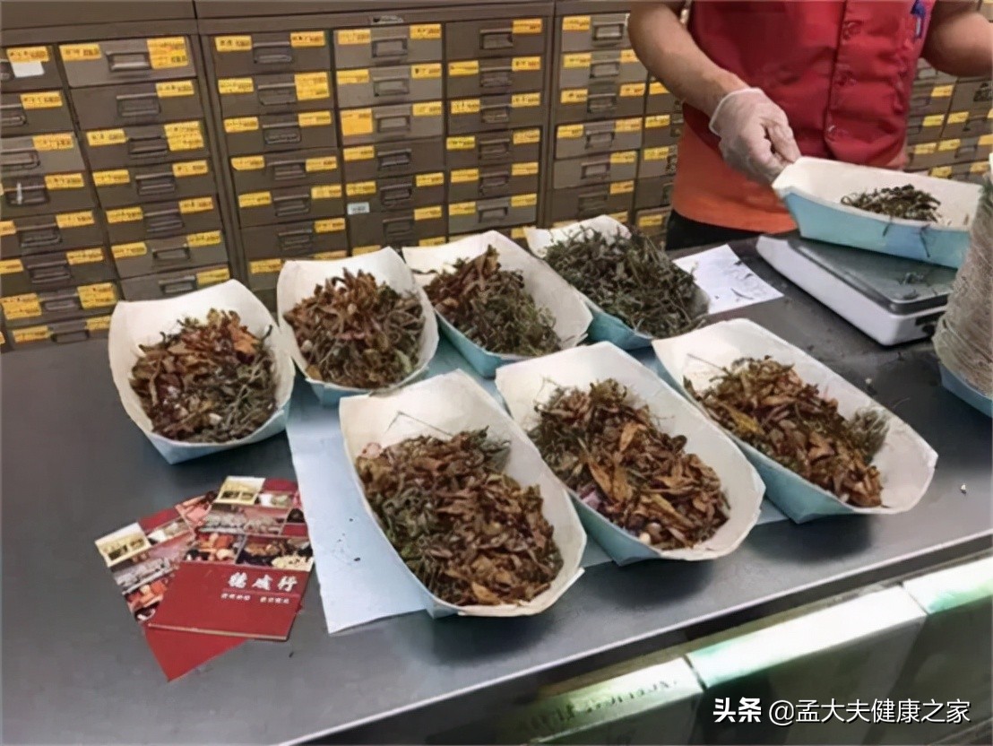 中药造成的药物性肝损伤,中药造成肝损伤看什么指标