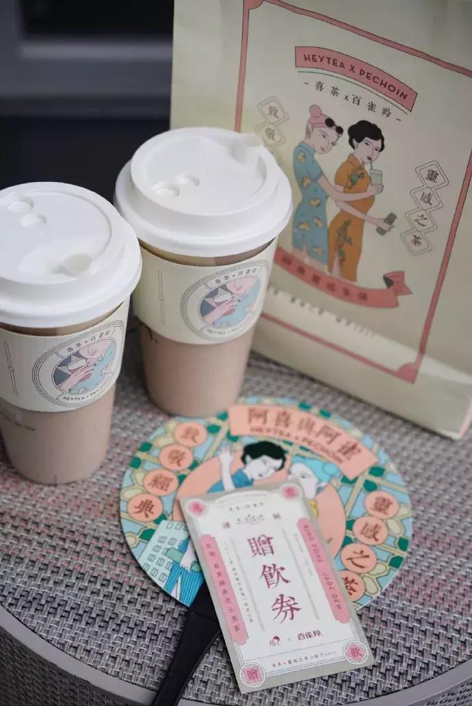 喜茶梦原神联名款奶茶,喜茶联名原神攻略