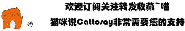猫瘟热属于哪种病毒,猫瘟热什么症状