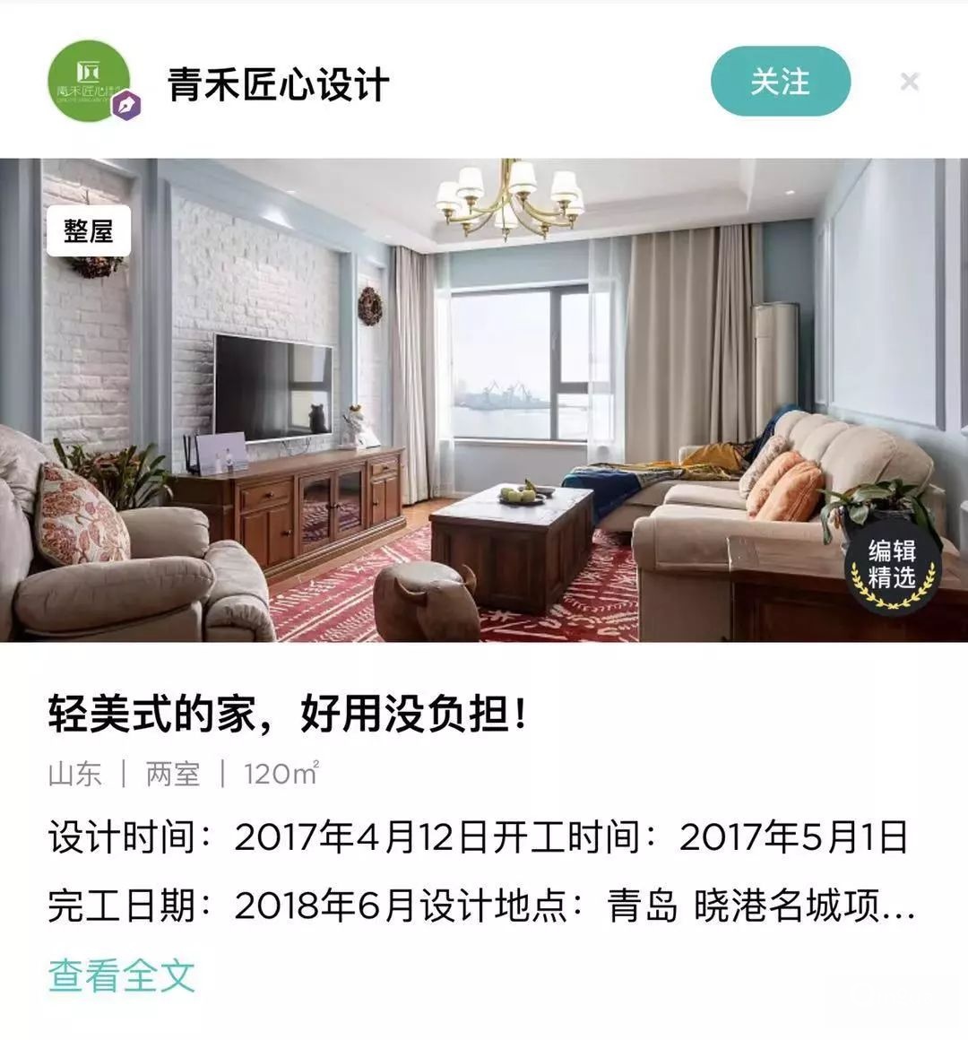 100个运营小技巧视频,社区私域流量运营案例