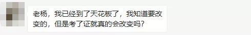 思科认证网络工程师有哪些课程,思科认证有必要考吗