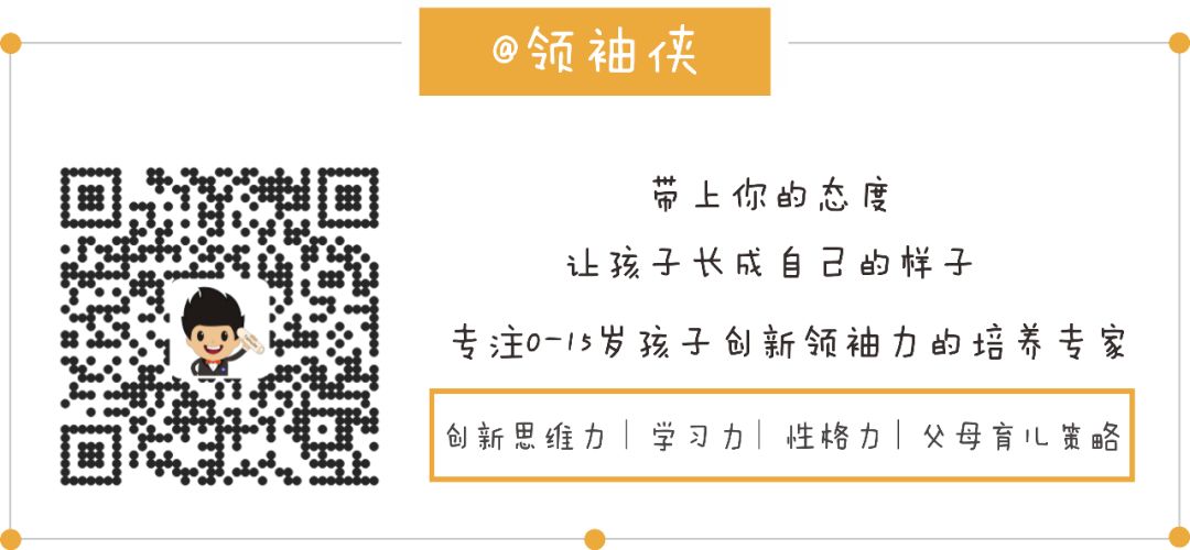 剖腹产的孩子容易感统失调吗,剖腹产的孩子需求做感统训练吗