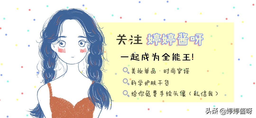 小个子韩国女穿搭,穿搭博主超酷的女生韩系棒球服