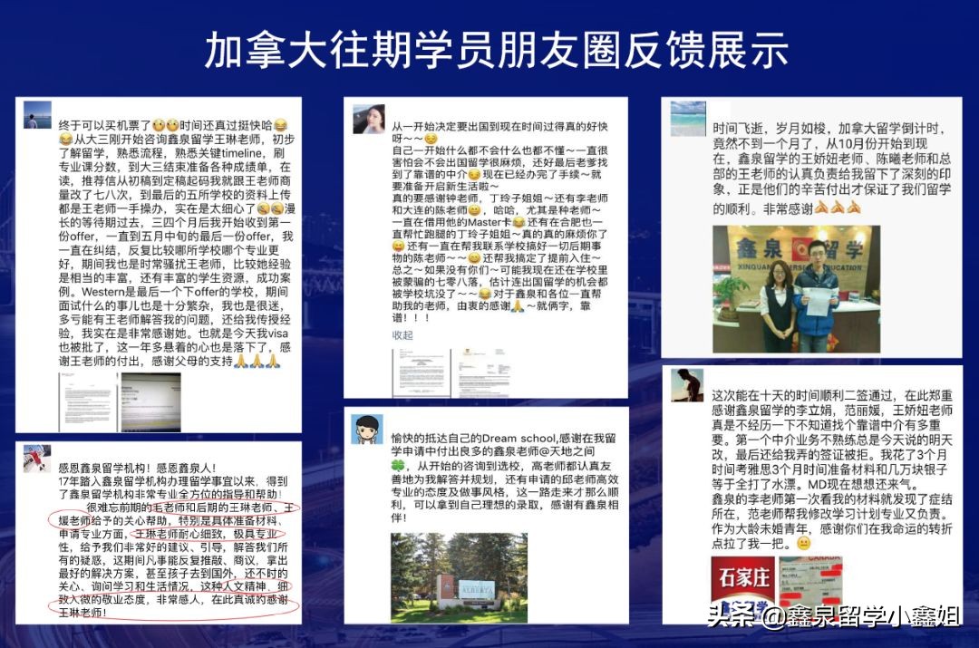 疫情下的留学问题,疫情下留学需求什么