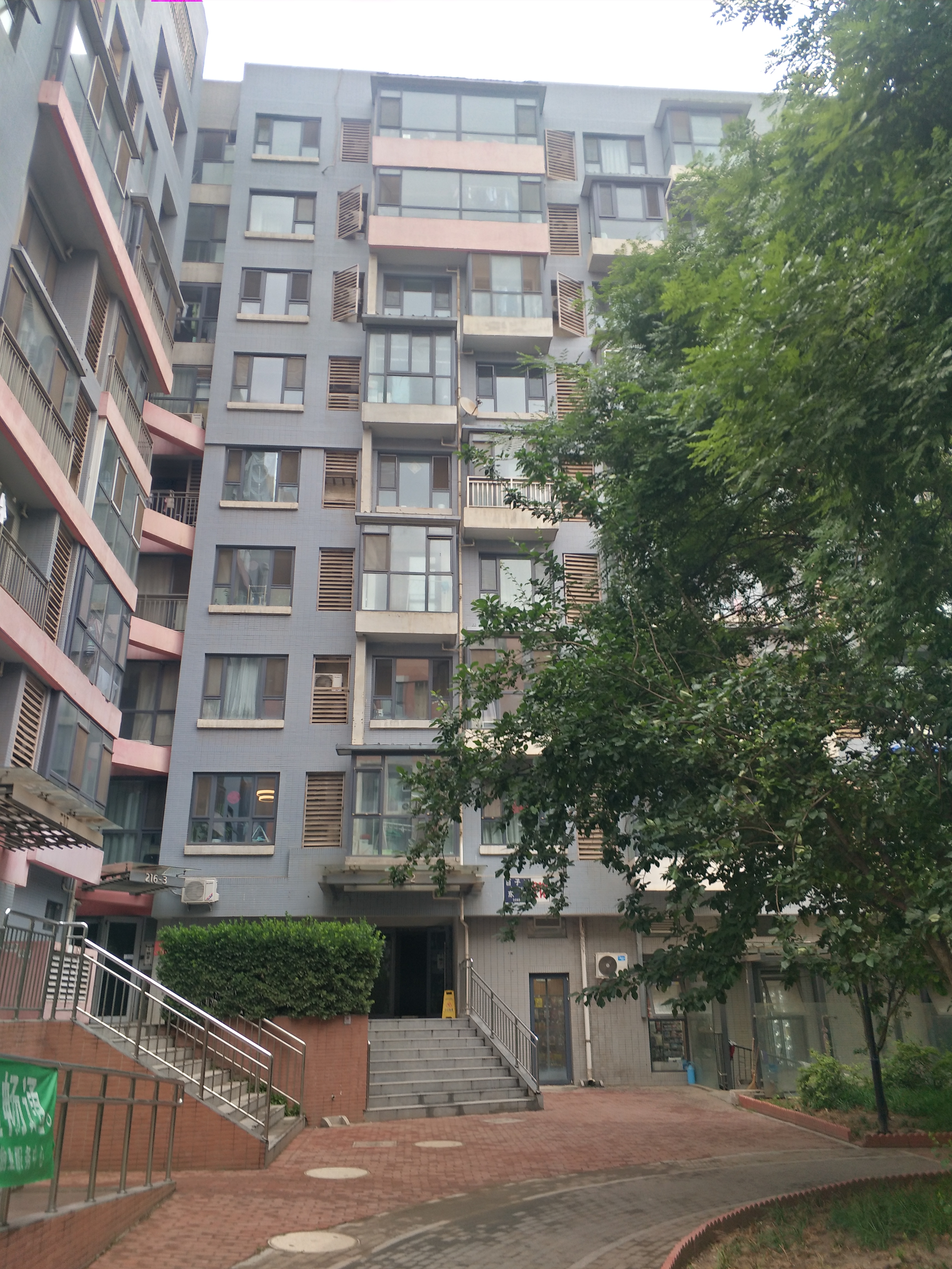 400万朝阳买房,400万在北京朝阳买什么房