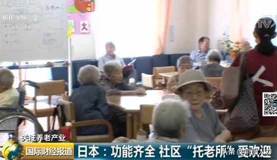 中国人口14亿其中老龄人口有多少,中国人口老龄化趋势什么时候下降