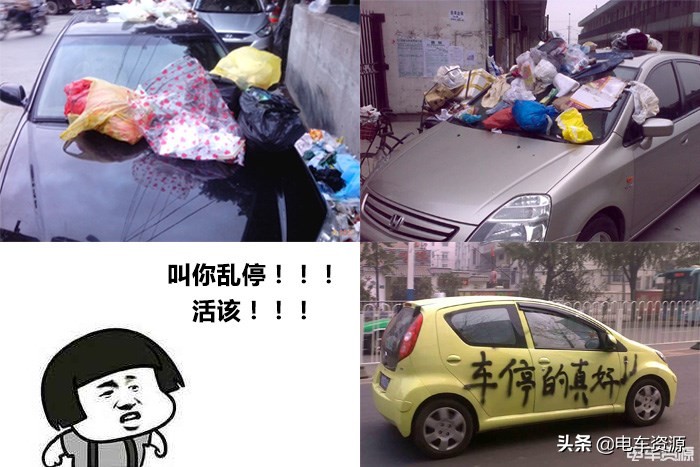 汽车积累多处划痕怎么一次性处理,老司机说车车辆刮痕