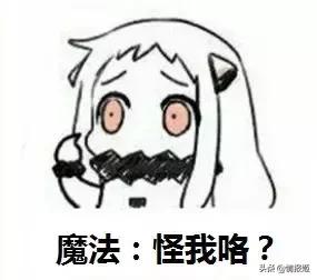 我孙女绿了我？这部动漫的骚动手还不止这一个……