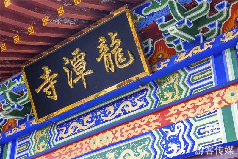 魅力辽宁丨岫（xiu）岩龙潭湾旅游度假区